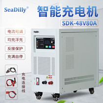 SDK-智能充电机